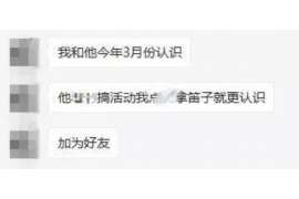 宣威侦探社：签订分居协议时需要特别注意什么